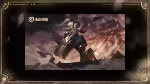 高渐离打野阵容插图