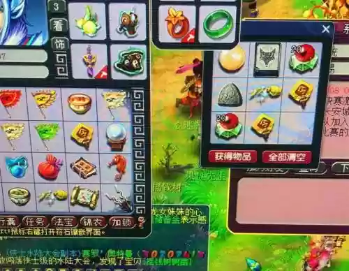 梦幻西游乌鸡如何刷两次插图