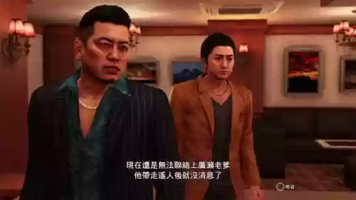 如龙6全剧情视频攻略插图