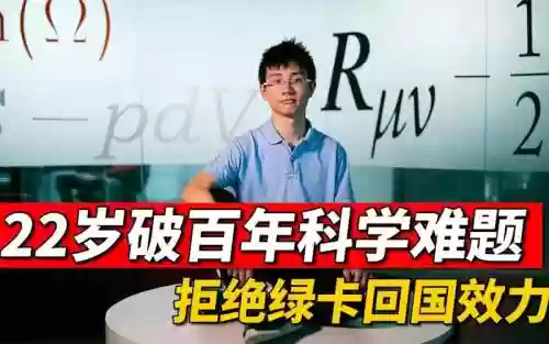 教授95阵容插图1