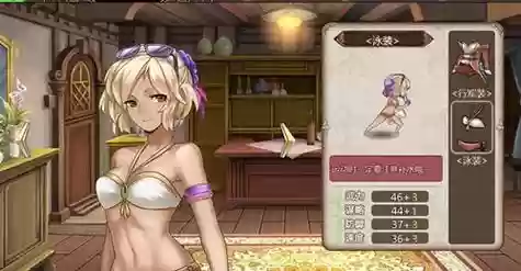 姬魔恋战纪二技能_1插图1