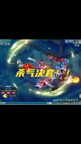 手游梦幻西游大唐杀气决插图1