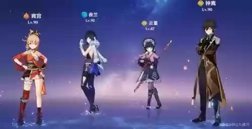 霄宫阵容搭配