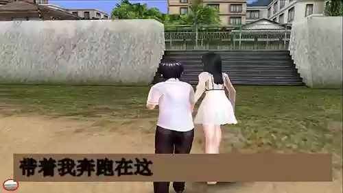 人工少女3攻略功能键插图1