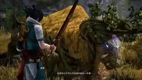 神武幻想攻略可以线索插图