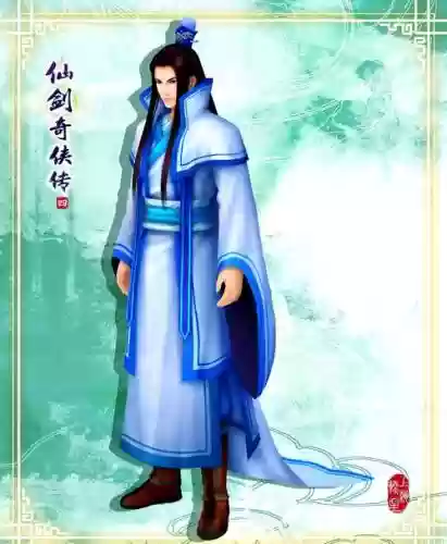 上古4阵容插图1