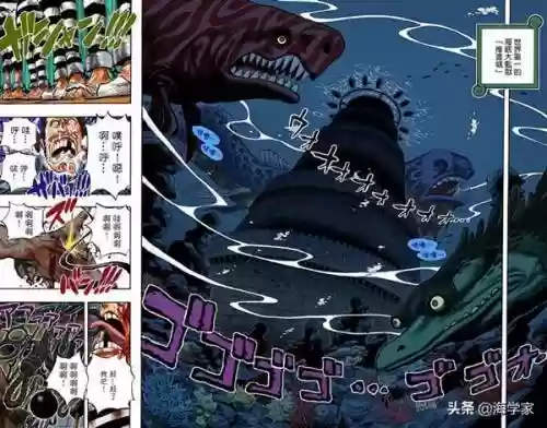 37海贼王海底监狱攻略插图