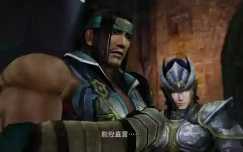 三国无双7邓艾武器_1