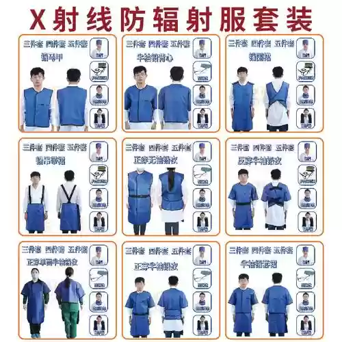 辐射4mod衣服怎么装备_1插图