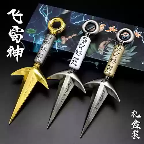 火影武器饰品_1插图