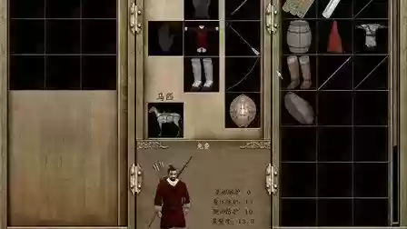 骑马与砍杀汉匈攻略插图1