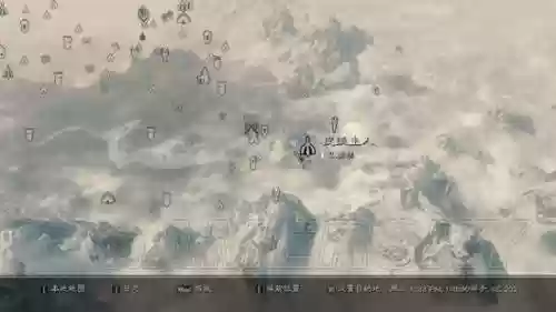 老滚5分解武器在哪里插图1