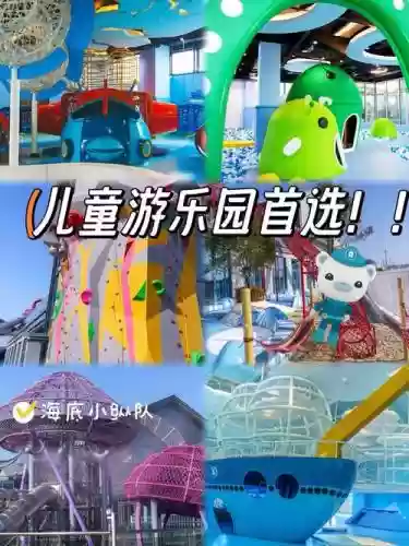 盈辉堡跳跳乐攻略插图