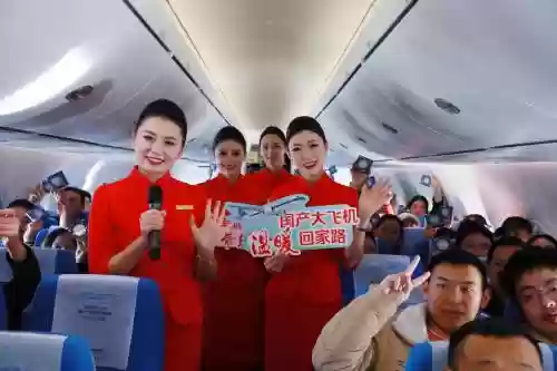 南方航空阵容插图1