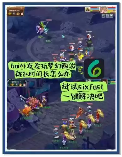 梦幻西游新区5开赚钱攻略2017