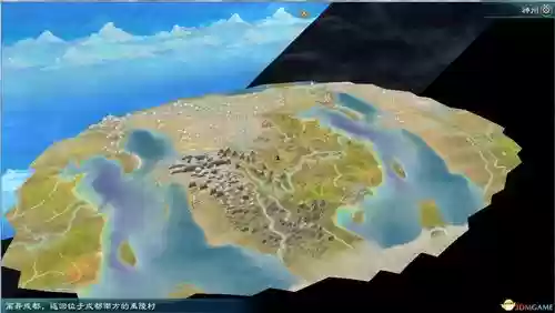 幻想三国志5技能修改器插图1