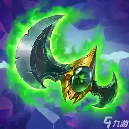 炉石传说武器11插图1