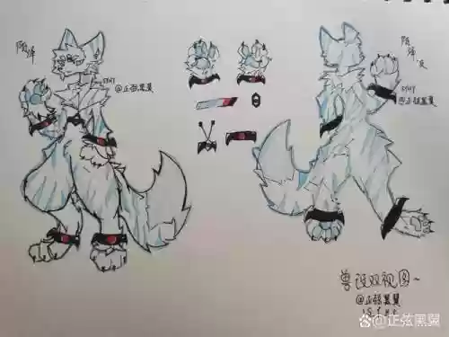 骑士技能报告兵进化插图1
