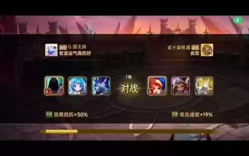 魔灵召唤暗dk刷技能吗插图