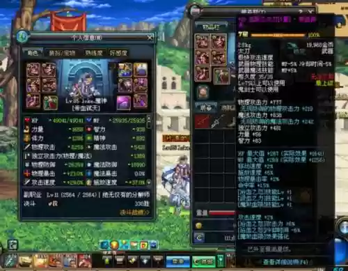 75史诗武器礼盒z插图1