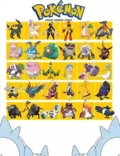 神奇阵容对战插图