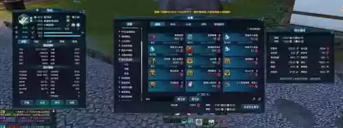 天刀pve和pvp装备哪个强插图1