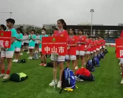 中山阵容上课_1插图