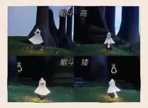 鲲搭配阵容插图
