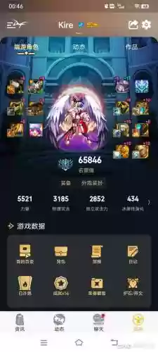 武器超越强化卷插图1