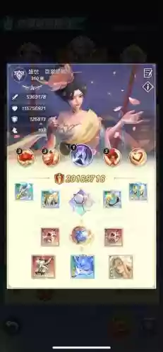 最新上古阵容插图1