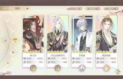 官品几居5月份攻略插图