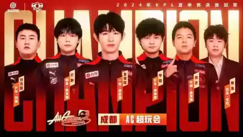 byu战队阵容_1插图1
