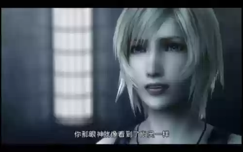第三次生日全剧情攻略插图1