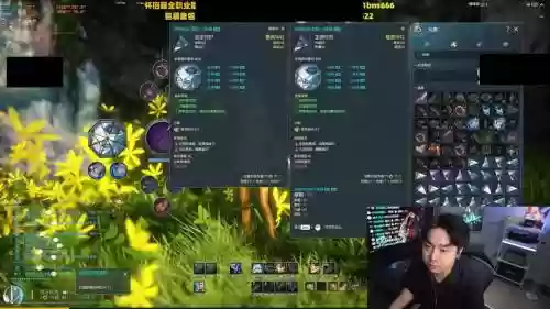 剑灵武神塔能得什么武器插图