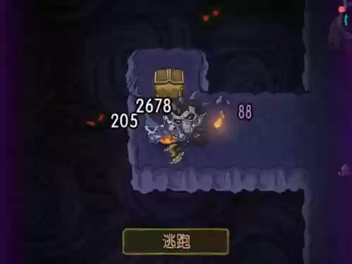 贪婪洞窟攻略boss噩梦插图