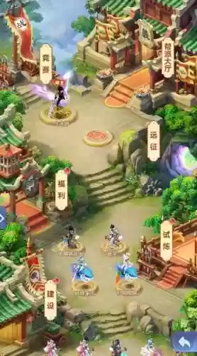 梦幻西游九游网页版官网下载插图1