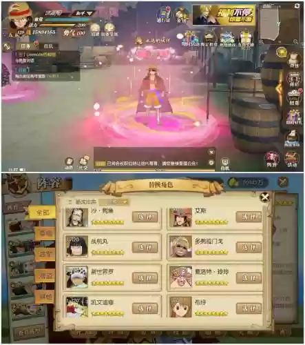 燃烧意志猫狗阵容搭配攻略插图1