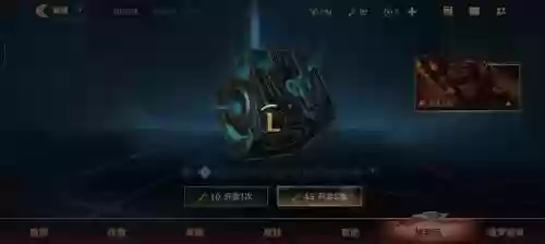 撸啊撸手游武器插图1