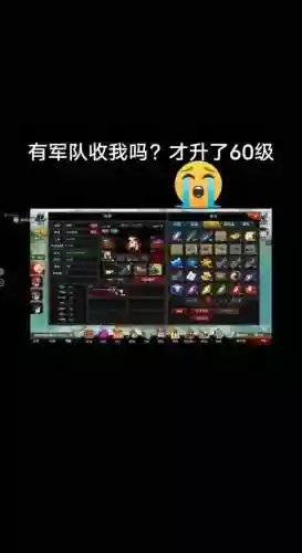 爆枪英雄50级怎么刷红武器插图1