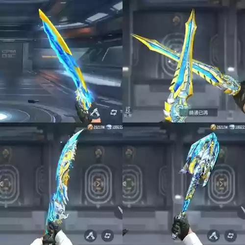 cf新英雄近战武器大全