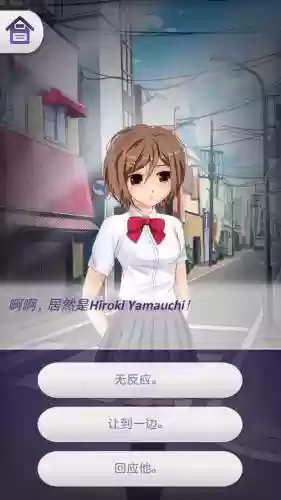 onnanoko6攻略大全插图