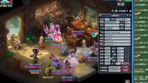 梦幻汤杯阵容插图1