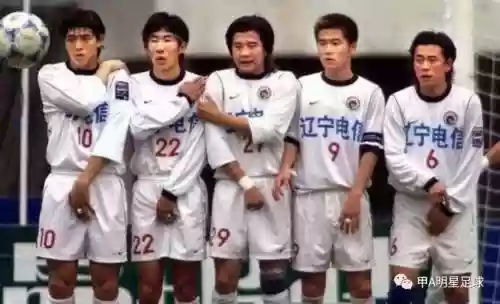辽宁足坛阵容插图