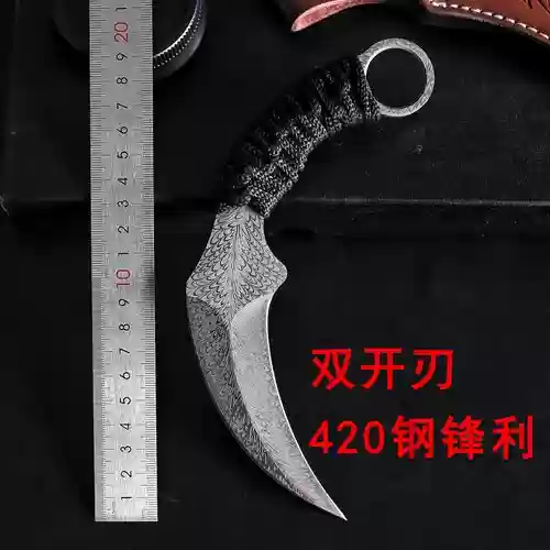 天刀狩猎对装备插图