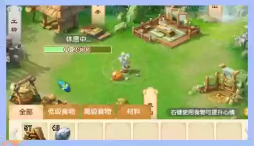 梦幻西游五庄孩子蚩尤养成计划插图1