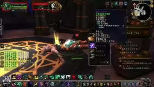 武僧神器任务做完看不到装备插图