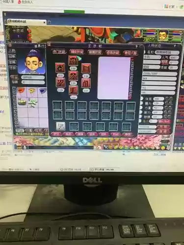 109dtpk装备_1