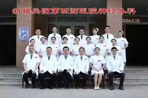 4医生阵容插图1