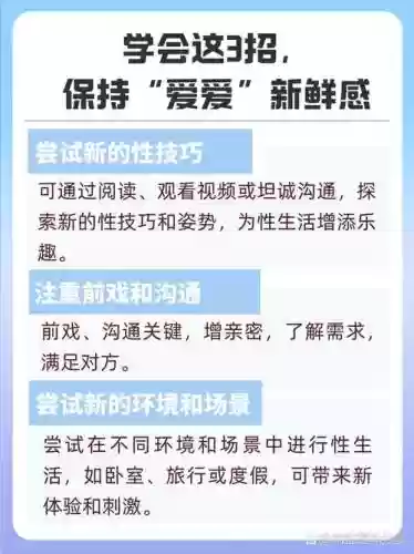 关性的视频攻略插图1