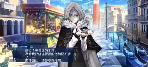 格蓝蕾娜的技能插图